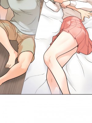她才不是我姊姊 1-4話_04_08