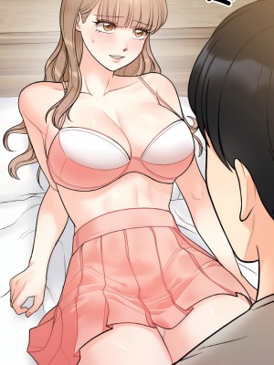她才不是我姊姊 1-4話_04_09