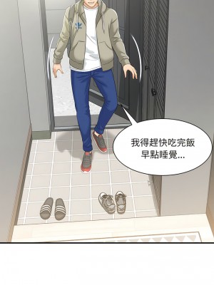 歡迎來到親子咖啡廳 1-3話_01_02