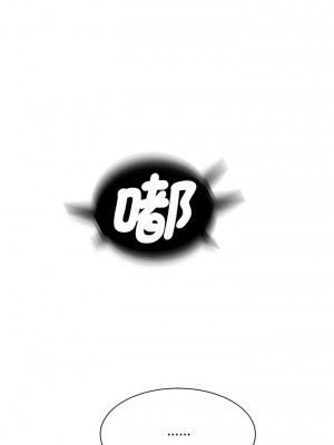 歡迎來到親子咖啡廳 1-3話_01_05