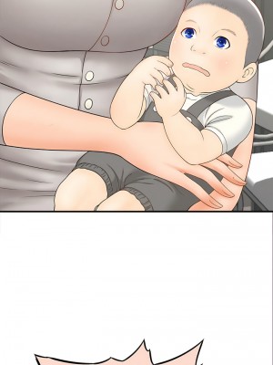 歡迎來到親子咖啡廳 1-3話_02_14
