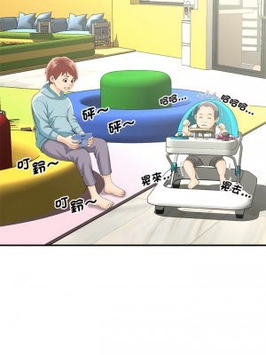歡迎來到親子咖啡廳 1-3話_03_02