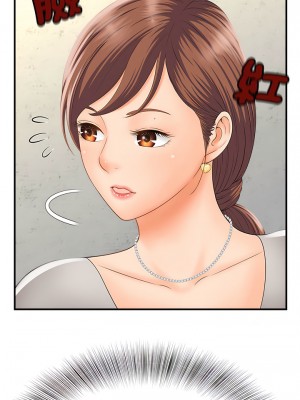 歡迎來到親子咖啡廳 1-3話_03_11