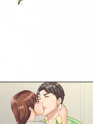 歡迎來到親子咖啡廳 1-3話_03_12