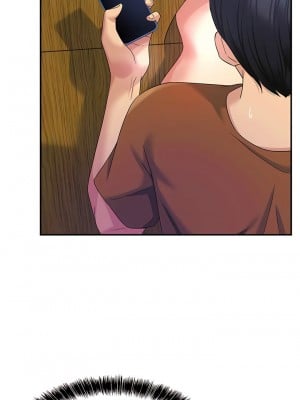 洞洞雜貨店 70-71話_70_03