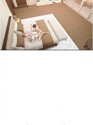 慾望成真App 62-63話_63_6