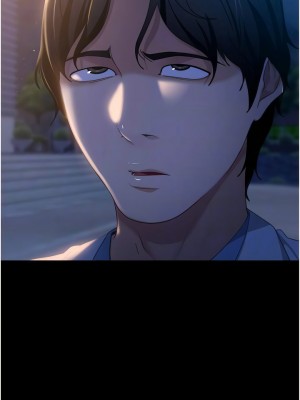 直男逆襲婚友社 42-43話_43_09
