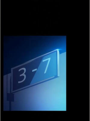 直男逆襲婚友社 42-43話_43_11