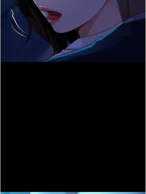直男逆襲婚友社 42-43話_43_12