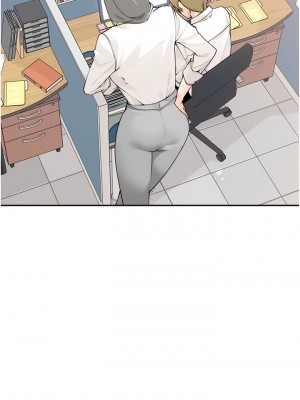 工做狂女上司 35-38話_37_01