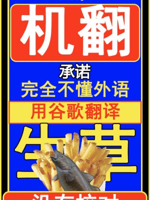 [H.ym] 校則違反お嬢様 [炸鱼汉化]_10
