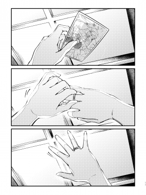 [台北人 (虫原)] 端と端 (リコリス・リコイル) [中国語] [DL版]_02