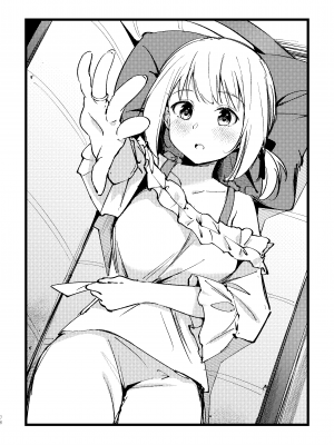 [台北人 (虫原)] 端と端 (リコリス・リコイル) [中国語] [DL版]_03