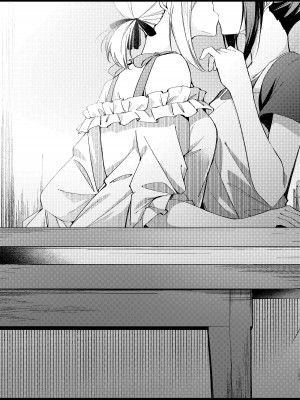 [台北人 (虫原)] 端と端 (リコリス・リコイル) [中国語] [DL版]_28
