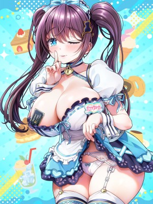 [MAG館 (v-mag)] 大宗たゆゆ秘密のお給仕（16k+润色 ）_281