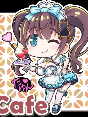 [MAG館 (v-mag)] 大宗たゆゆ秘密のお給仕（16k+润色 ）_477
