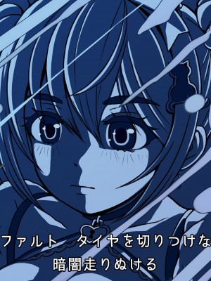 [MAG館 (v-mag)] 大宗たゆゆ秘密のお給仕（16k+润色 ）_469