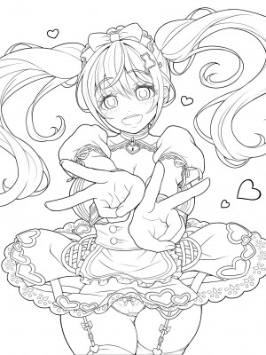 [MAG館 (v-mag)] 大宗たゆゆ秘密のお給仕（16k+润色 ）_505