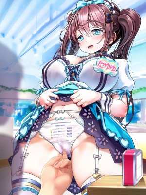 [MAG館 (v-mag)] 大宗たゆゆ秘密のお給仕（16k+润色 ）_241