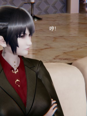 [无悔] 孙家遗产的秘密 01-26 (完)_0024_1_24