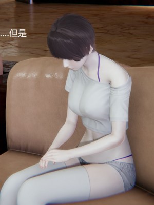 [无悔] 孙家遗产的秘密 01-26 (完)_0026_1_26