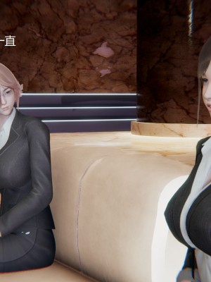 [无悔] 孙家遗产的秘密 01-26 (完)_0036_1_36