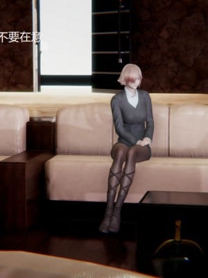 [无悔] 孙家遗产的秘密 01-26 (完)_0045_1_45