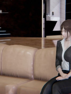 [无悔] 孙家遗产的秘密 01-26 (完)_0046_1_46