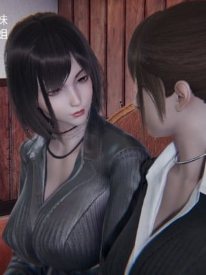 [无悔] 孙家遗产的秘密 01-26 (完)_0080_2_30