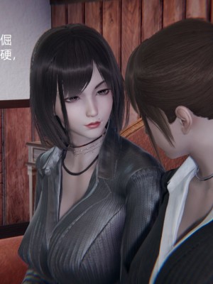 [无悔] 孙家遗产的秘密 01-26 (完)_0087_2_37