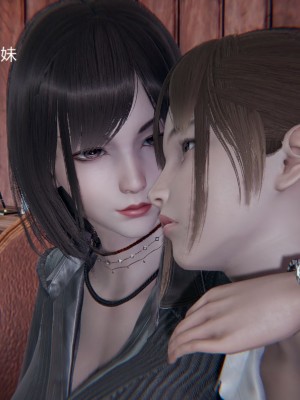 [无悔] 孙家遗产的秘密 01-26 (完)_0089_2_39