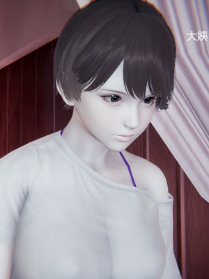 [无悔] 孙家遗产的秘密 01-26 (完)_0092_2_42