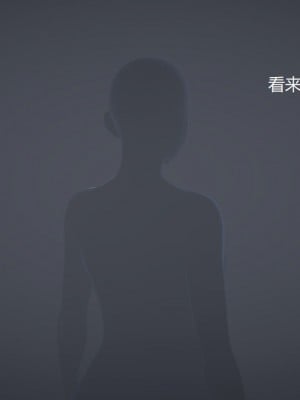 [无悔] 孙家遗产的秘密 01-26 (完)_0097_2_47