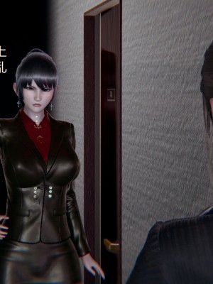 [无悔] 孙家遗产的秘密 01-26 (完)_0127_3_27