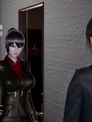 [无悔] 孙家遗产的秘密 01-26 (完)_0129_3_29