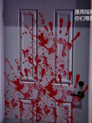 [无悔] 孙家遗产的秘密 01-26 (完)_0205_5_05