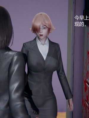 [无悔] 孙家遗产的秘密 01-26 (完)_0218_5_18