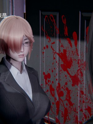 [无悔] 孙家遗产的秘密 01-26 (完)_0220_5_20