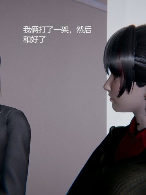 [无悔] 孙家遗产的秘密 01-26 (完)_0229_5_29