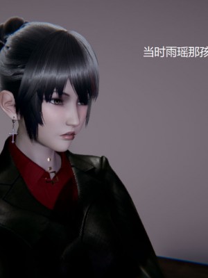 [无悔] 孙家遗产的秘密 01-26 (完)_0230_5_30