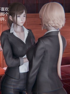 [无悔] 孙家遗产的秘密 01-26 (完)_0262_6_01