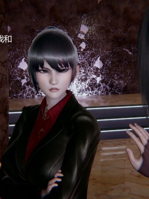 [无悔] 孙家遗产的秘密 01-26 (完)_0274_6_13