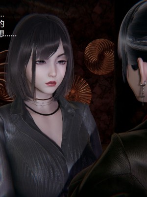 [无悔] 孙家遗产的秘密 01-26 (完)_0284_6_23