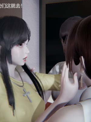[无悔] 孙家遗产的秘密 01-26 (完)_0331_7_28