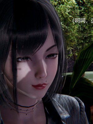 [无悔] 孙家遗产的秘密 01-26 (完)_0352_7_49