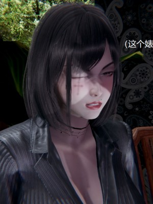 [无悔] 孙家遗产的秘密 01-26 (完)_0355_7_52