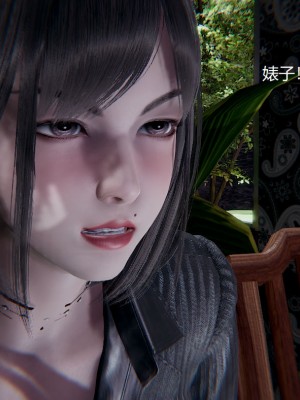 [无悔] 孙家遗产的秘密 01-26 (完)_0375_7_72