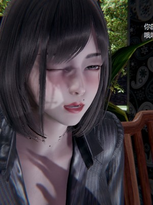 [无悔] 孙家遗产的秘密 01-26 (完)_0388_8_10