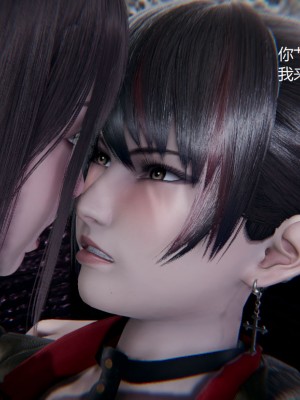 [无悔] 孙家遗产的秘密 01-26 (完)_0441_9_16