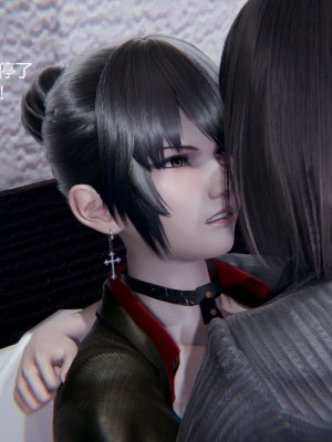 [无悔] 孙家遗产的秘密 01-26 (完)_0455_9_30